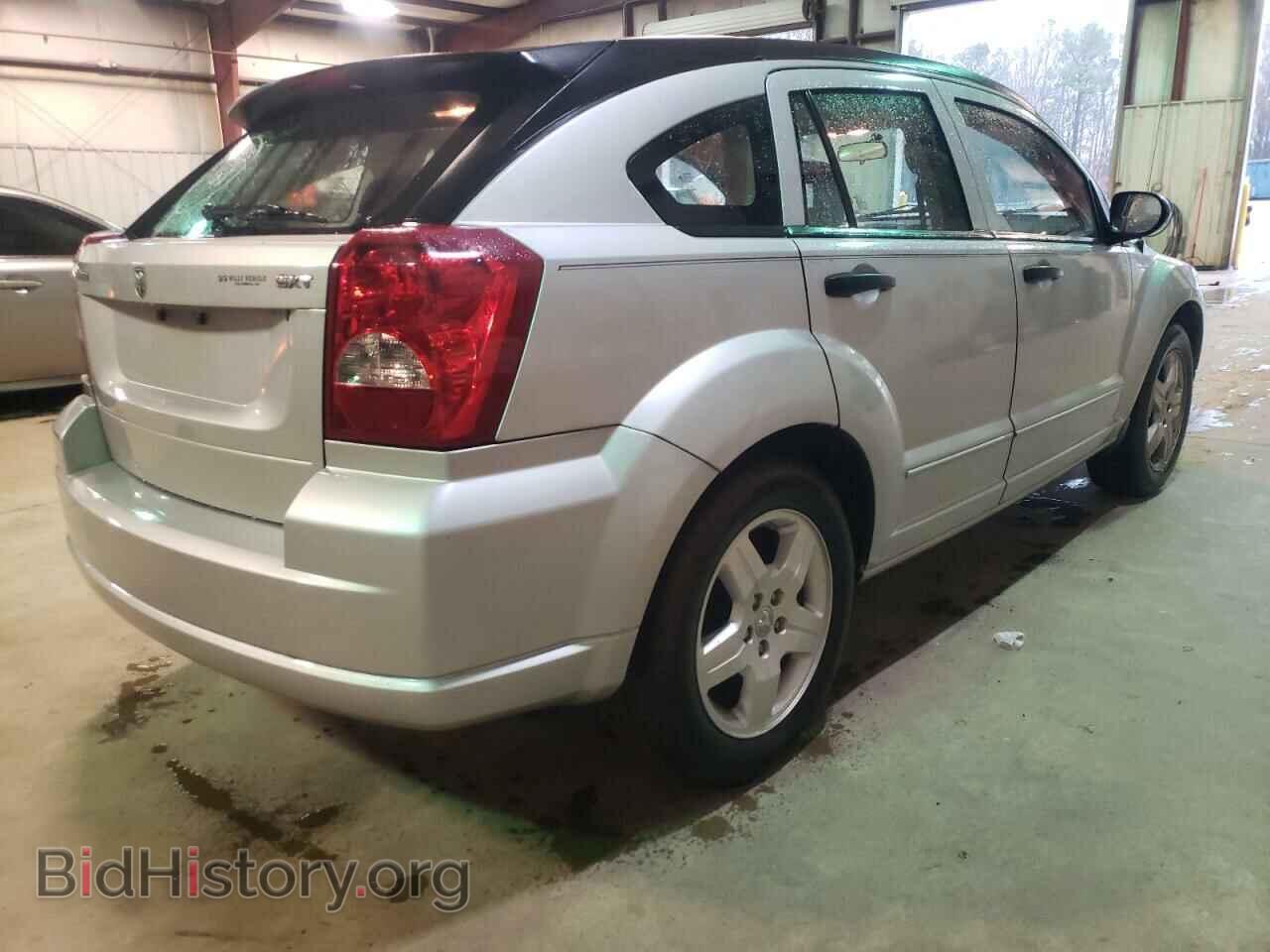2008 DODGE CALIBER - VIN: 1B3HB48B48D789897 - Фото 4