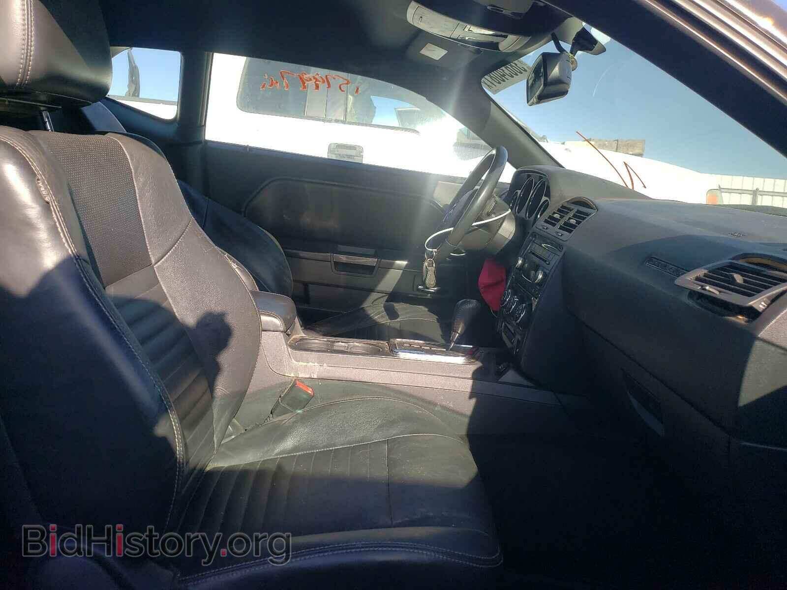 2013 DODGE CHALLENGER - VIN: 2C3CDYAG9DH723864 - Фото 5