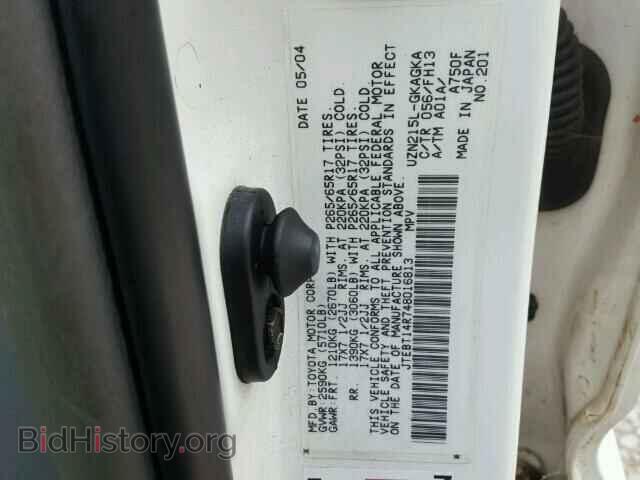 2004 TOYOTA 4RUNNER - VIN: JTEBT14R748016813 - Фото 10