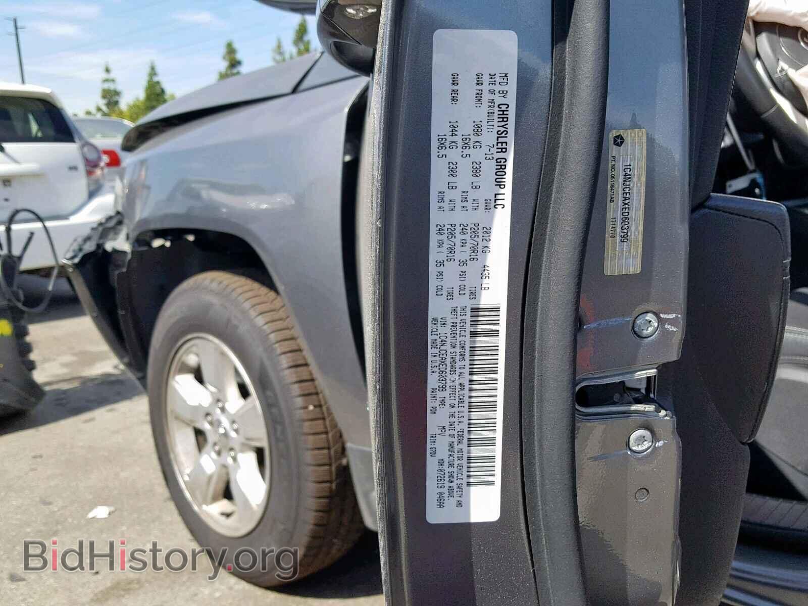 2014 JEEP COMPASS LA - VIN: 1C4NJCEAXED603799 - Фото 10