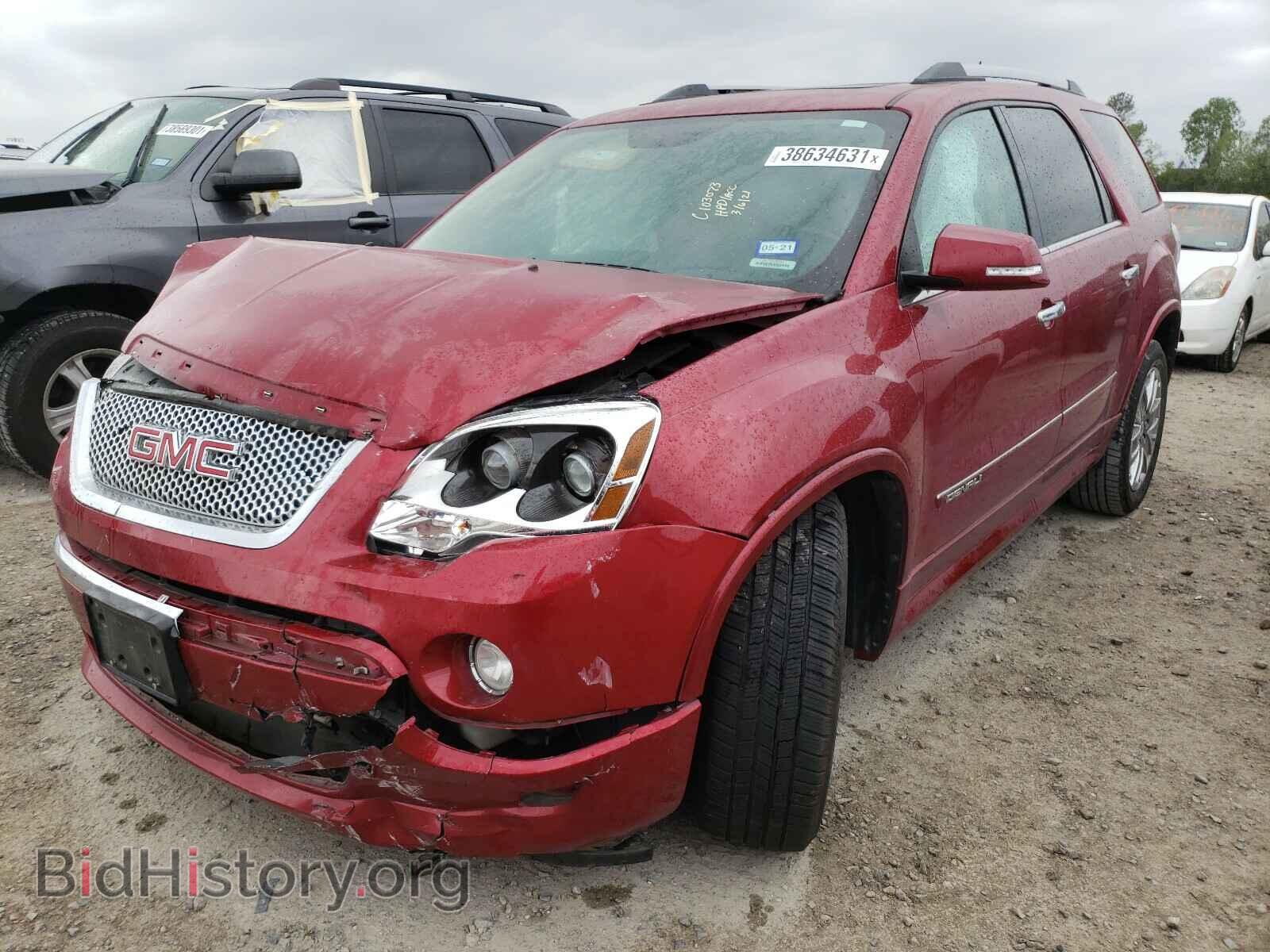 2012 GMC ACADIA DEN - VIN: 1GKKRTED7CJ263245 - Фото 2