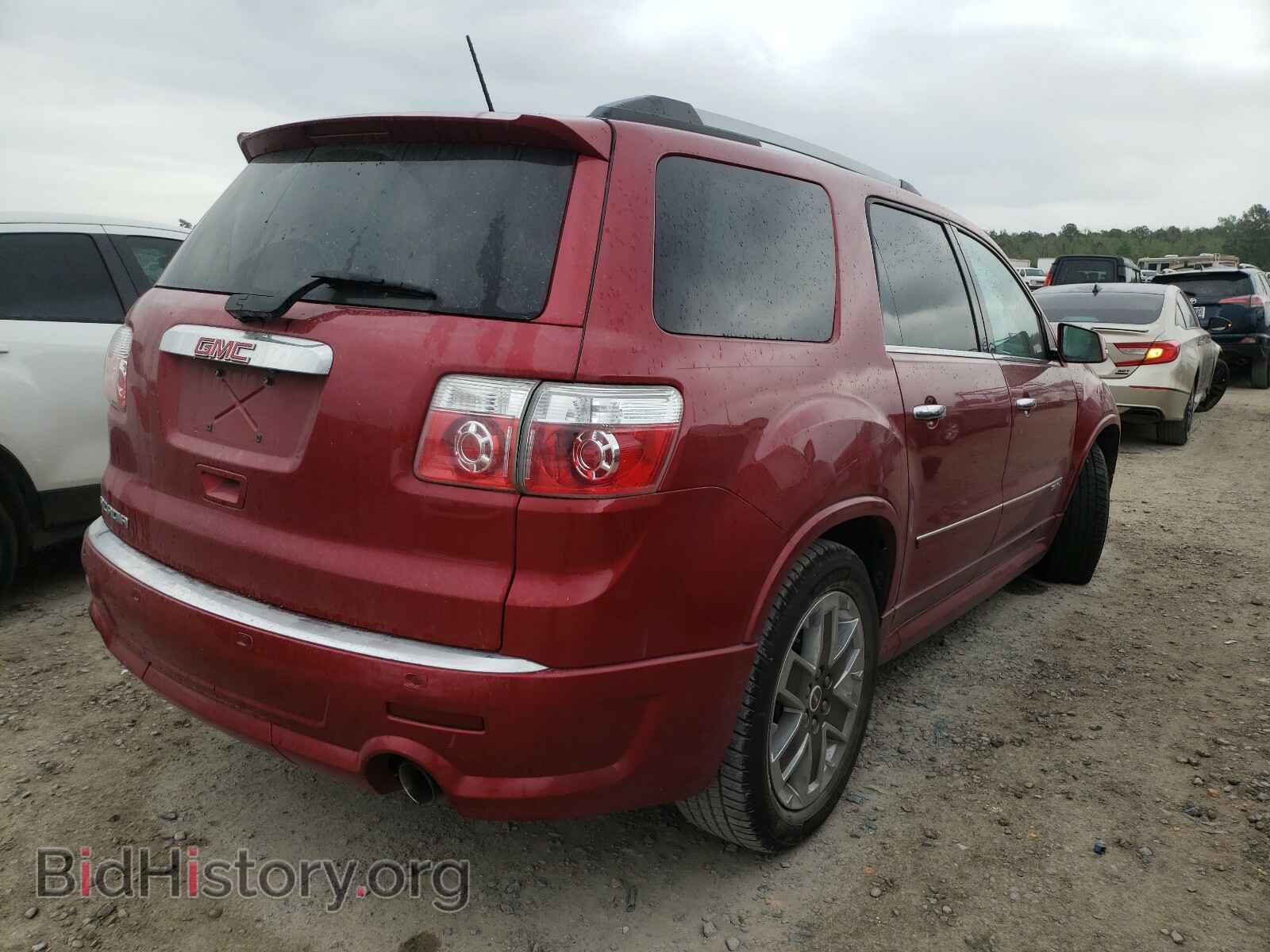2012 GMC ACADIA DEN - VIN: 1GKKRTED7CJ263245 - Фото 4