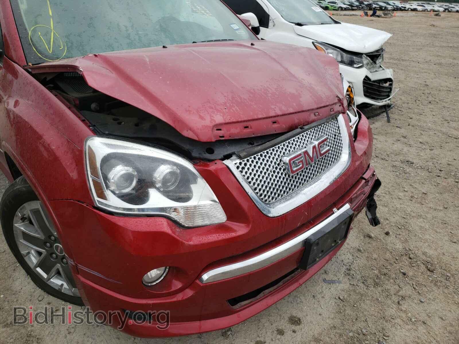 2012 GMC ACADIA DEN - VIN: 1GKKRTED7CJ263245 - Фото 9