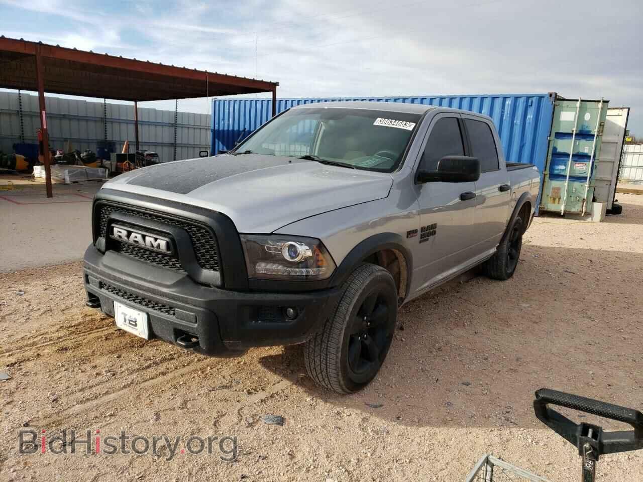 Фотография 1C6RR7LT6LS111325 - RAM 1500 2020