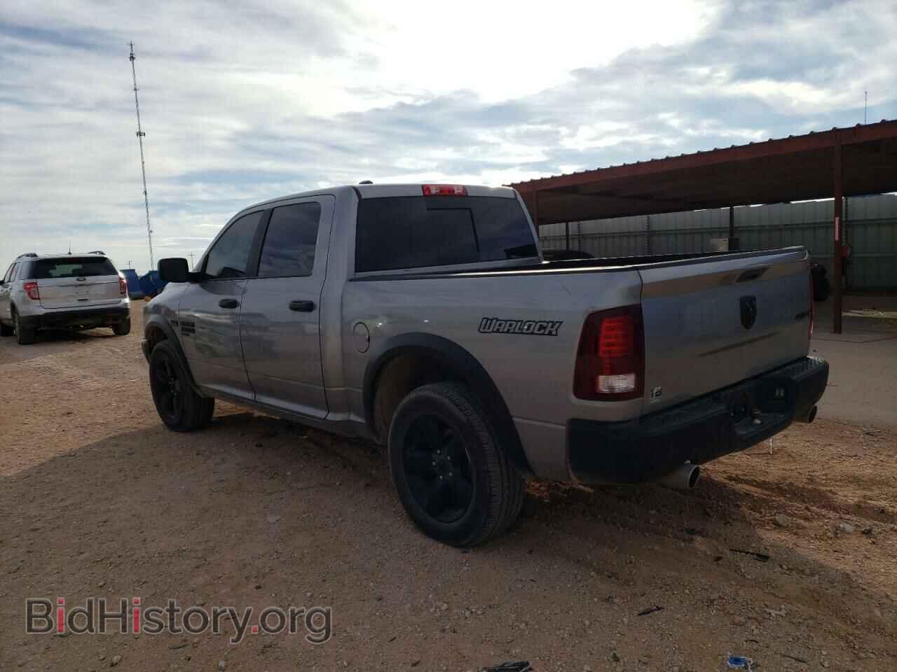 2020 RAM 1500 - VIN: 1C6RR7LT6LS111325 - Photo 2