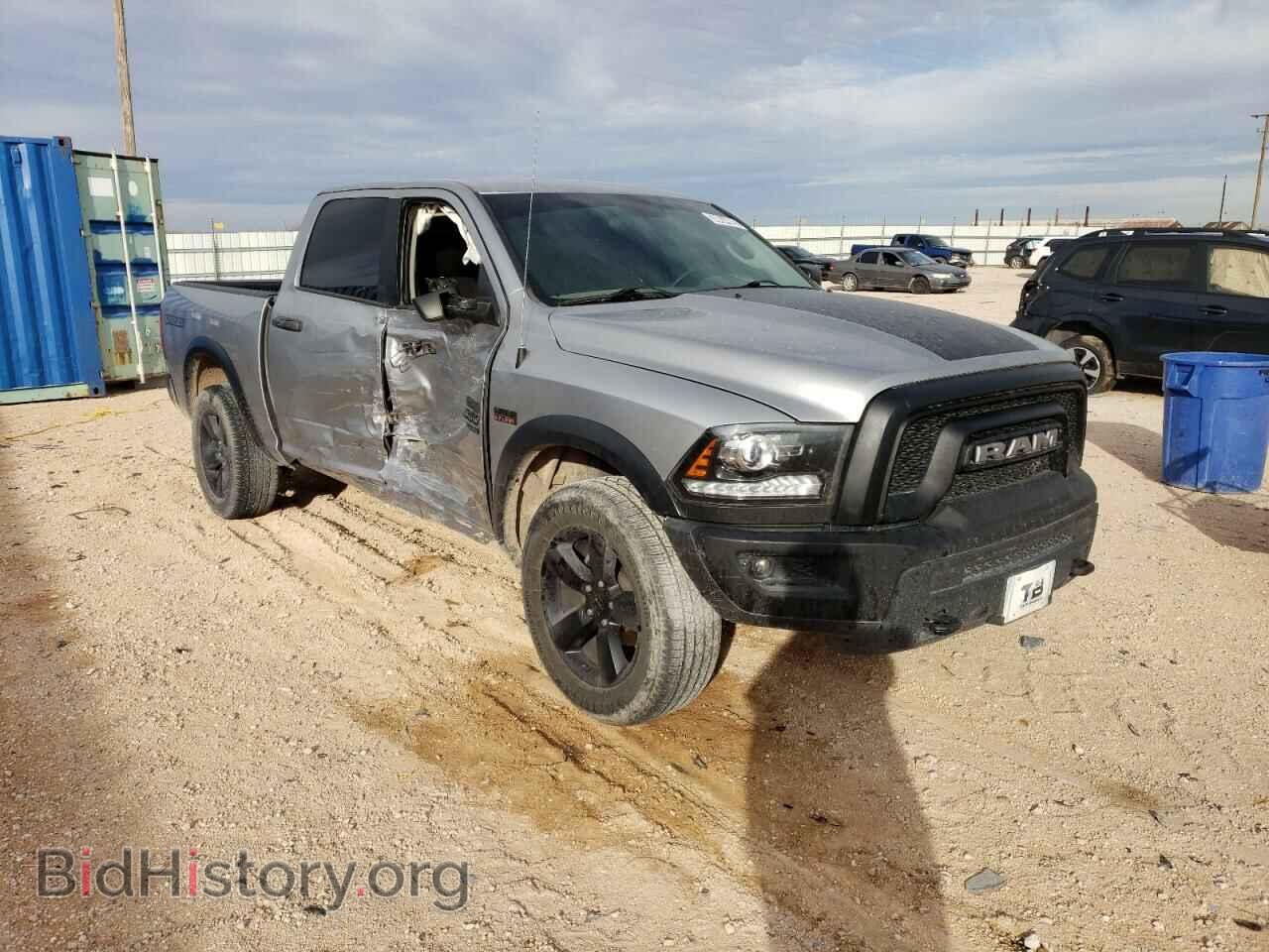2020 RAM 1500 - VIN: 1C6RR7LT6LS111325 - Photo 4