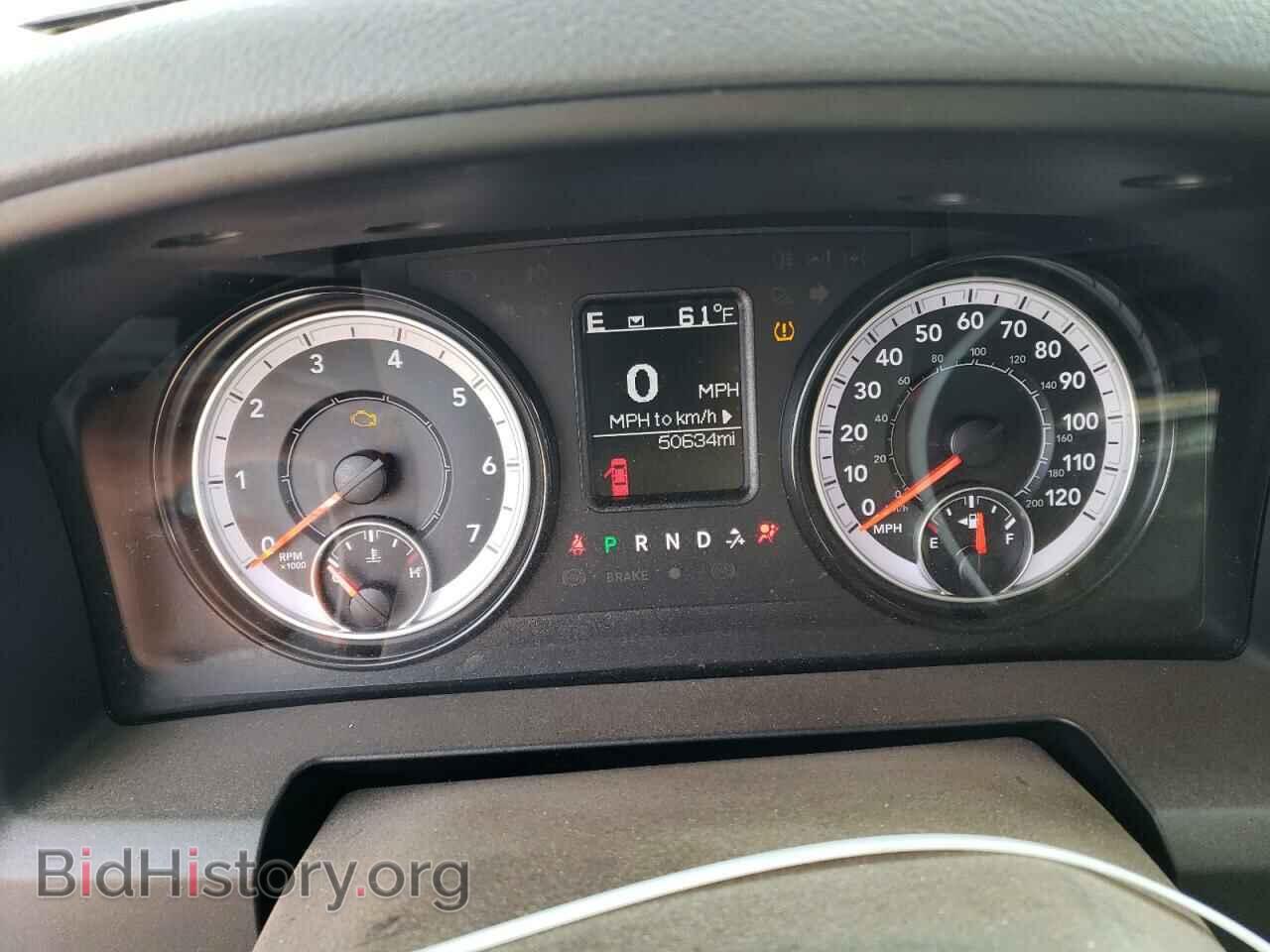 2020 RAM 1500 - VIN: 1C6RR7LT6LS111325 - Photo 9