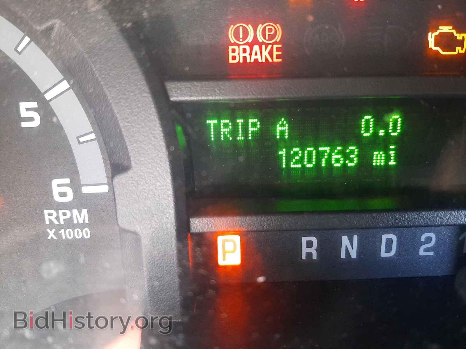 2014 FORD ECONOLINE - VIN: 1FBSS3BL7EDA36526 - Photo 8
