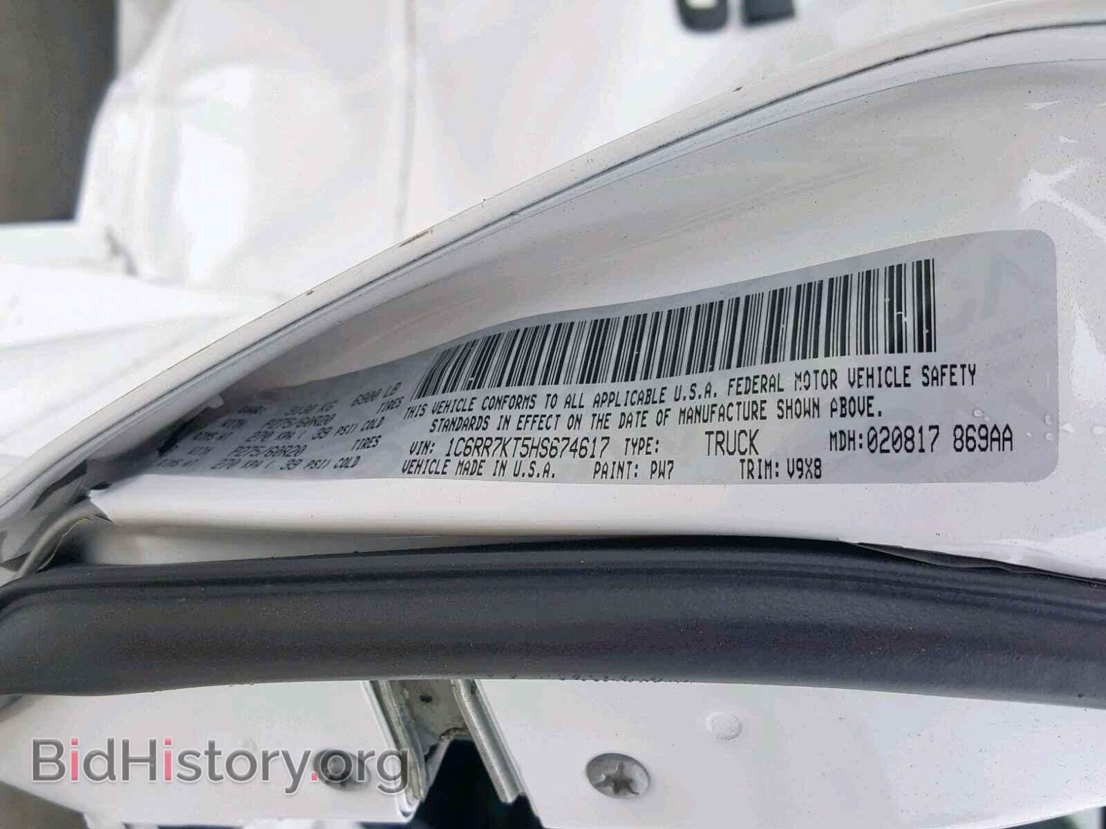 2017 RAM 1500 ST - VIN: 1C6RR7KT5HS674617 - Фото 10