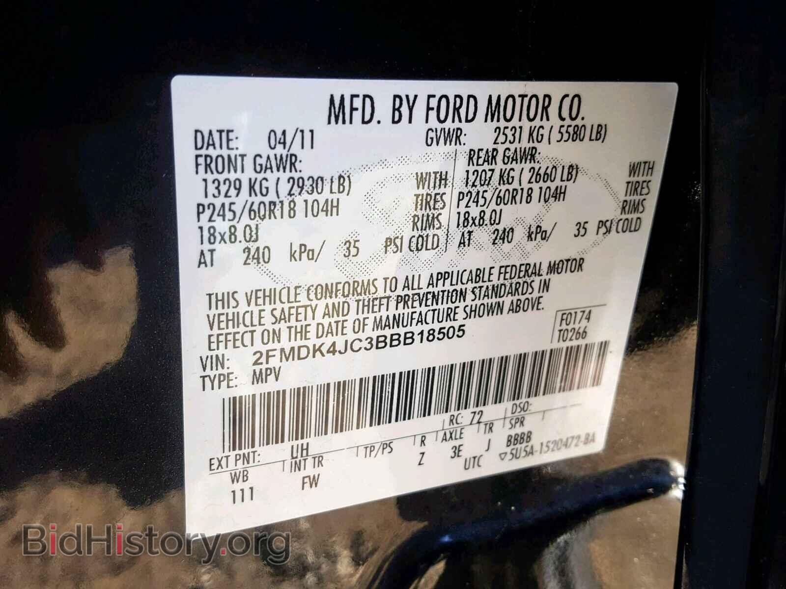 2011 FORD EDGE SEL - VIN: 2FMDK4JC3BBB18505 - Photo 10