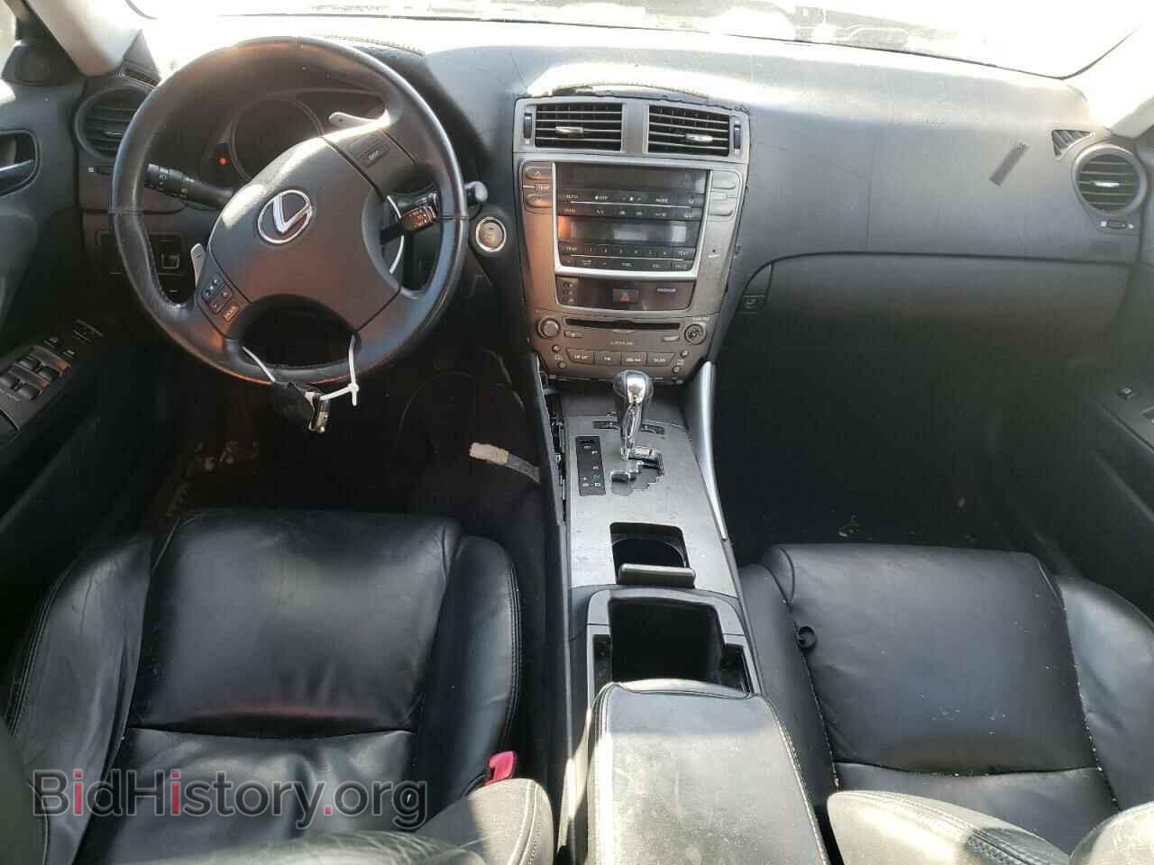 2008 LEXUS IS - VIN: JTHCK262385016847 - Фото 8