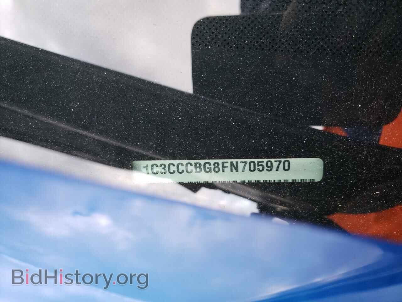 2015 CHRYSLER 200 - VIN: 1C3CCCBG8FN705970 - Фото 12