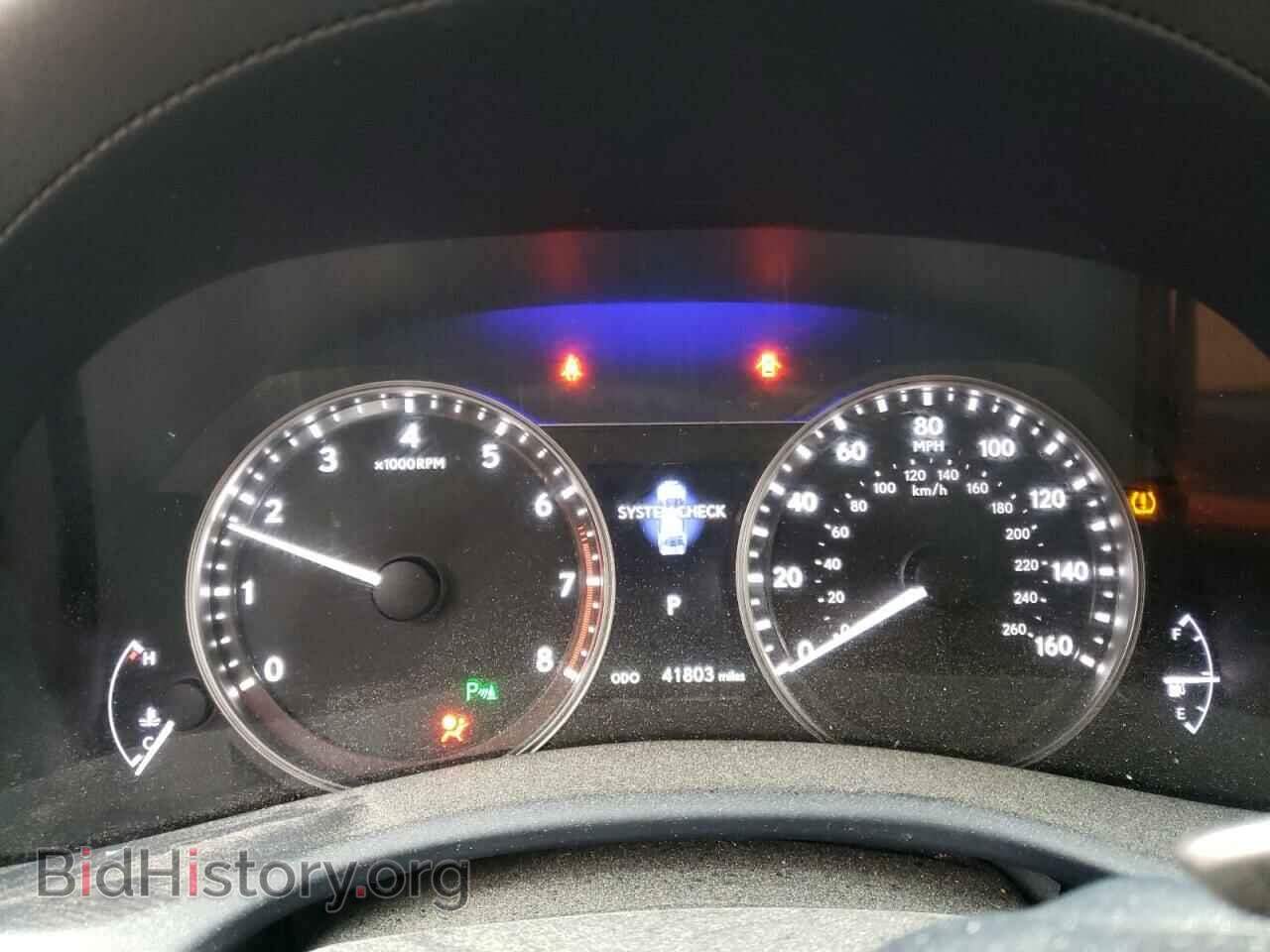 2014 LEXUS GS350 - VIN: JTHCE1BL0E5027378 - Фото 9