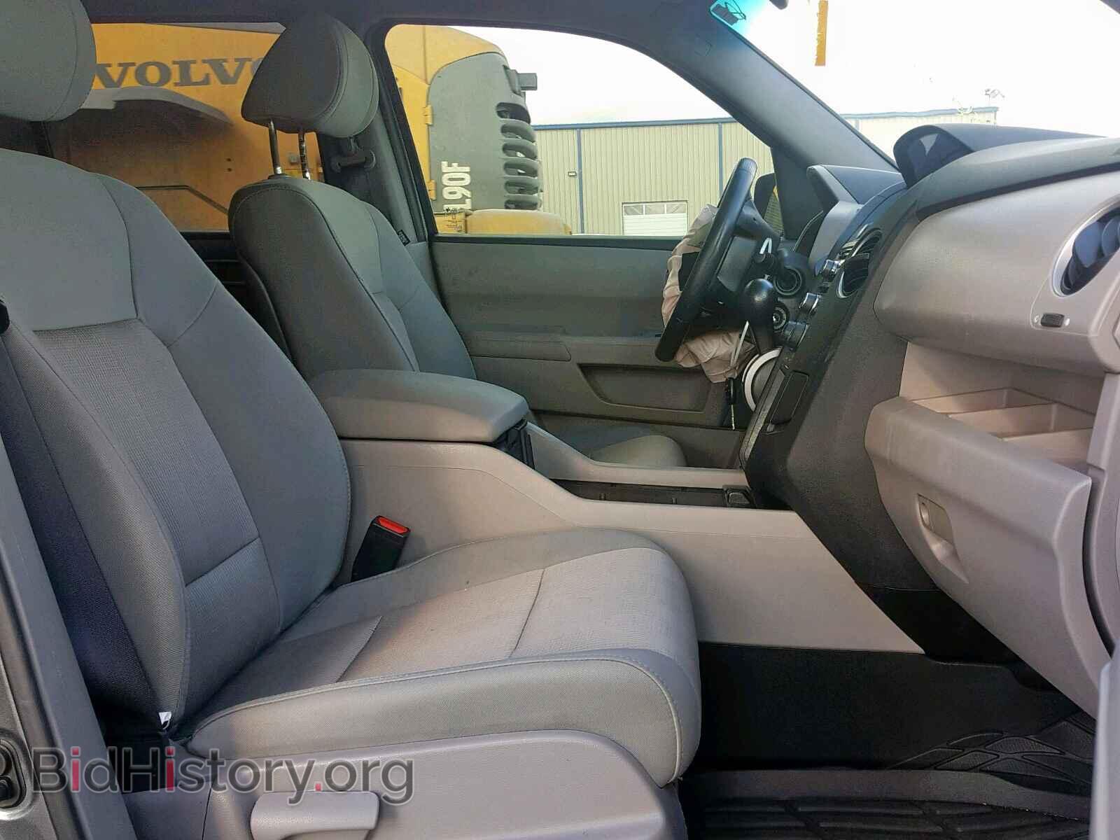 2013 HONDA PILOT EX - VIN: 5FNYF3H45DB031181 - Фото 5