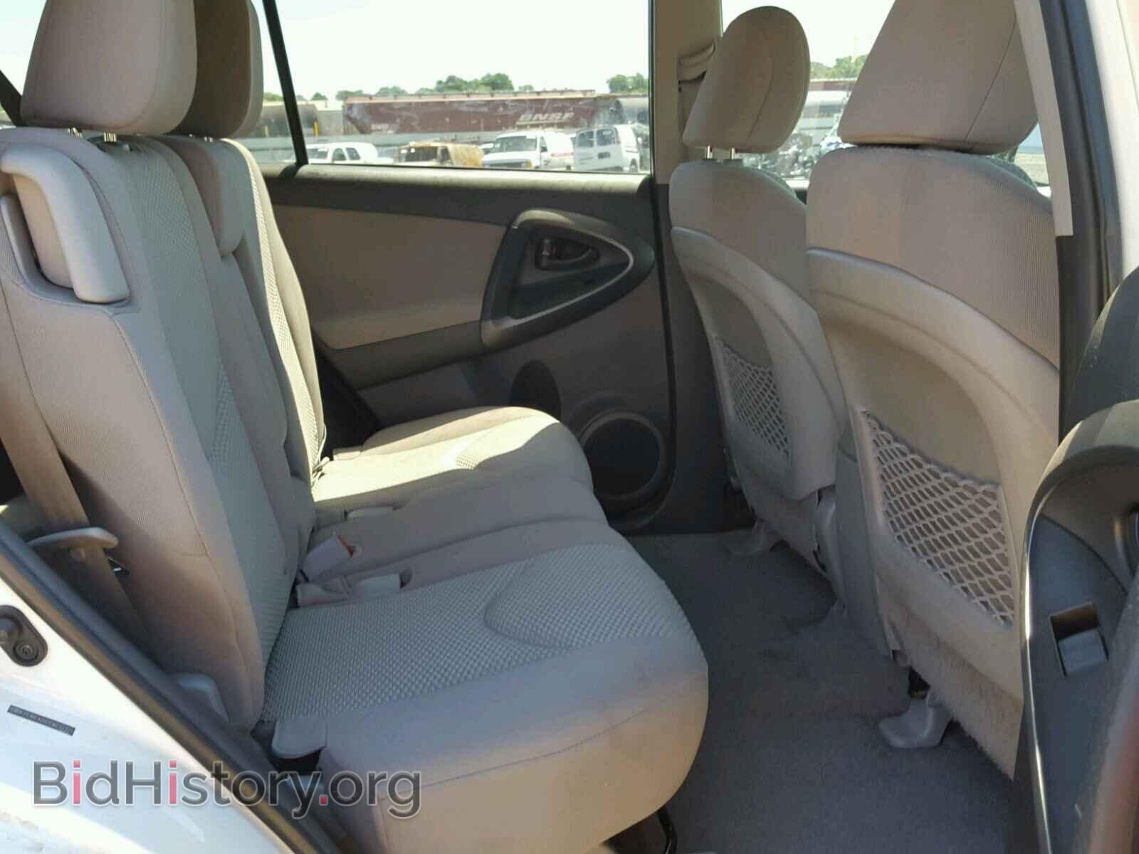 2012 TOYOTA RAV4 - VIN: 2T3BF4DV2CW233155 - Фото 6