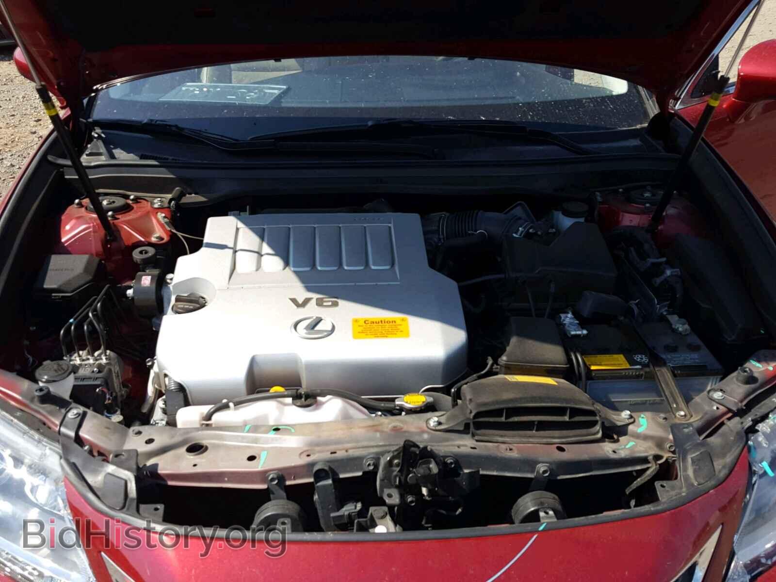 2014 LEXUS ES350 - VIN: JTHBK1GG4E2103797 - Фото 7