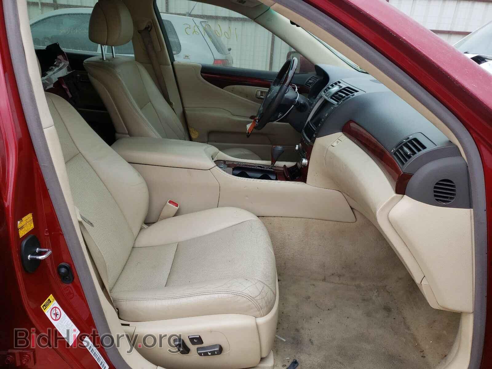 2011 LEXUS LS460 - VIN: JTHBL5EF3B5107168 - Фото 5