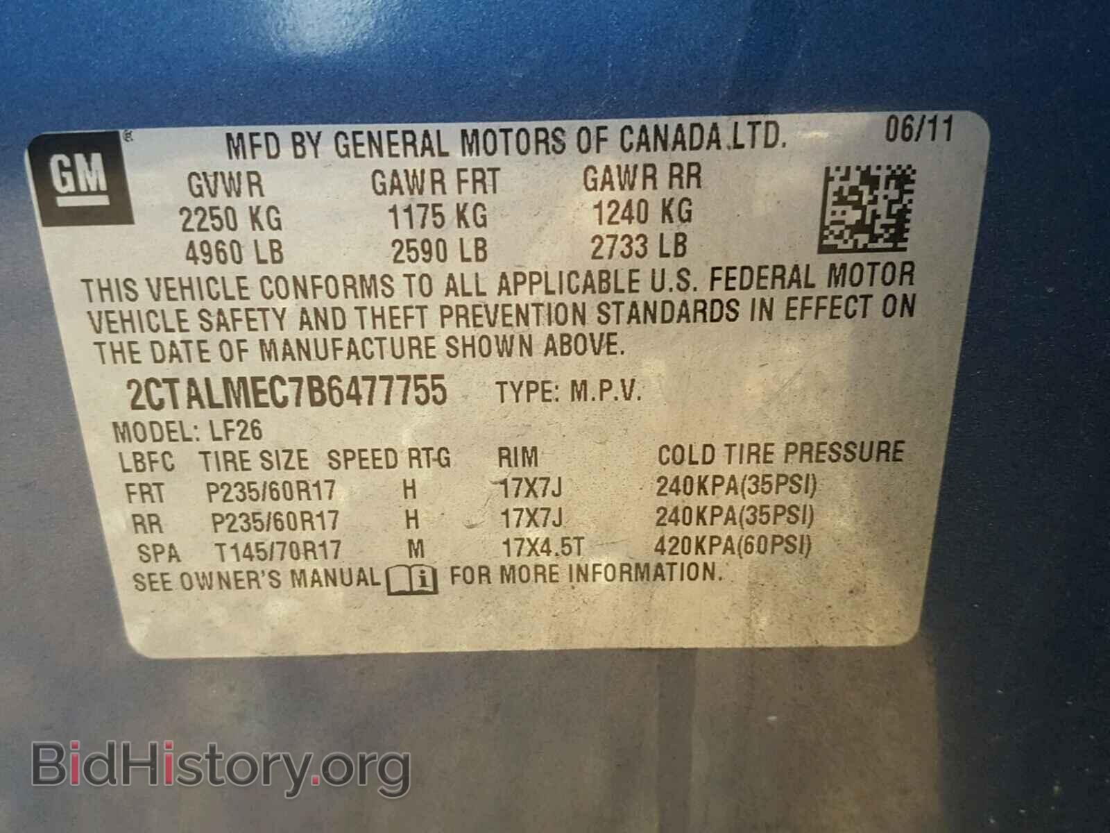 2011 GMC TERRAIN - VIN: 2CTALMEC7B6477755 - Photo 10
