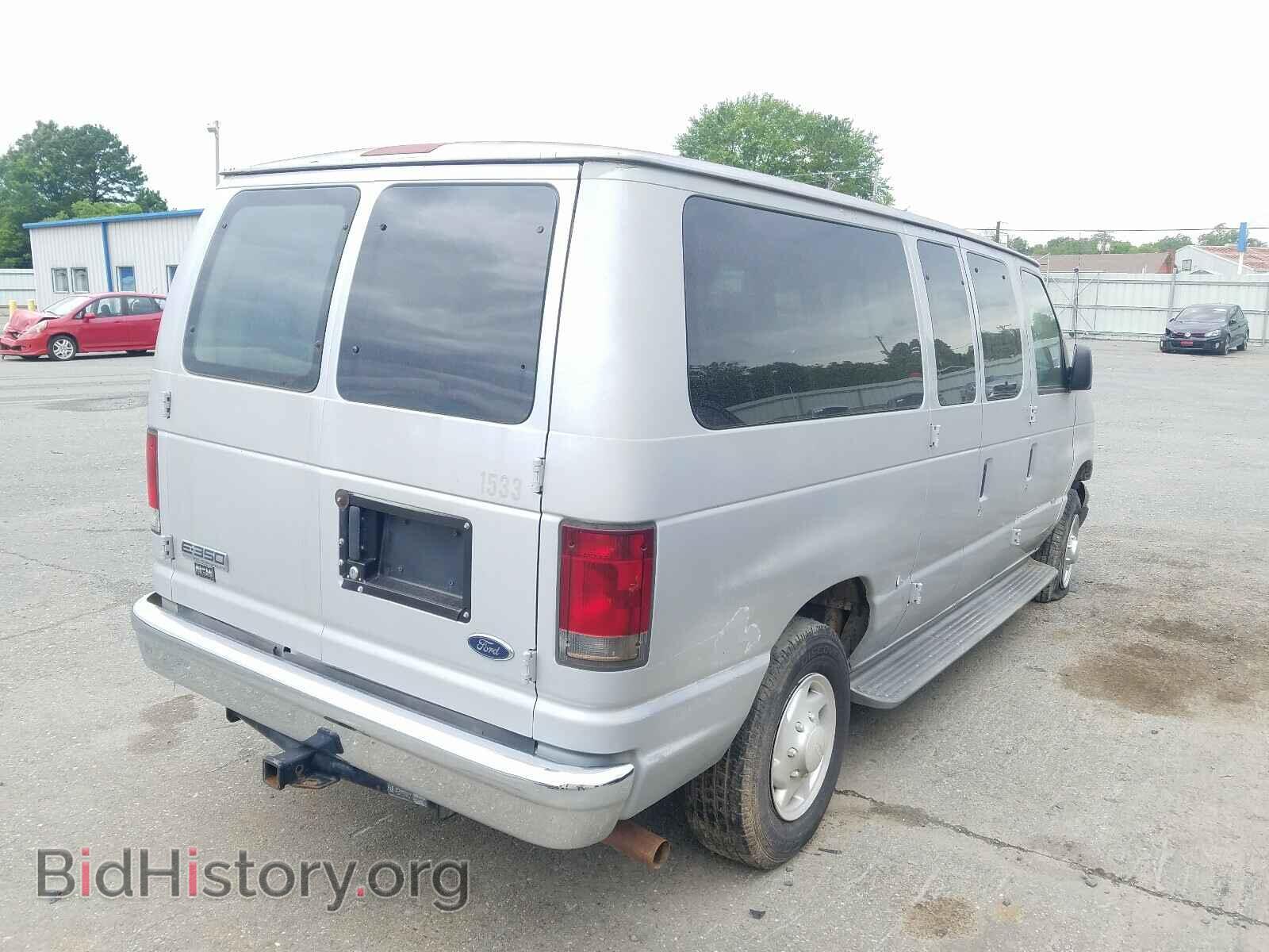 2006 FORD ECONOLINE - VIN: 1FBNE31L86HB31533 - Фото 4
