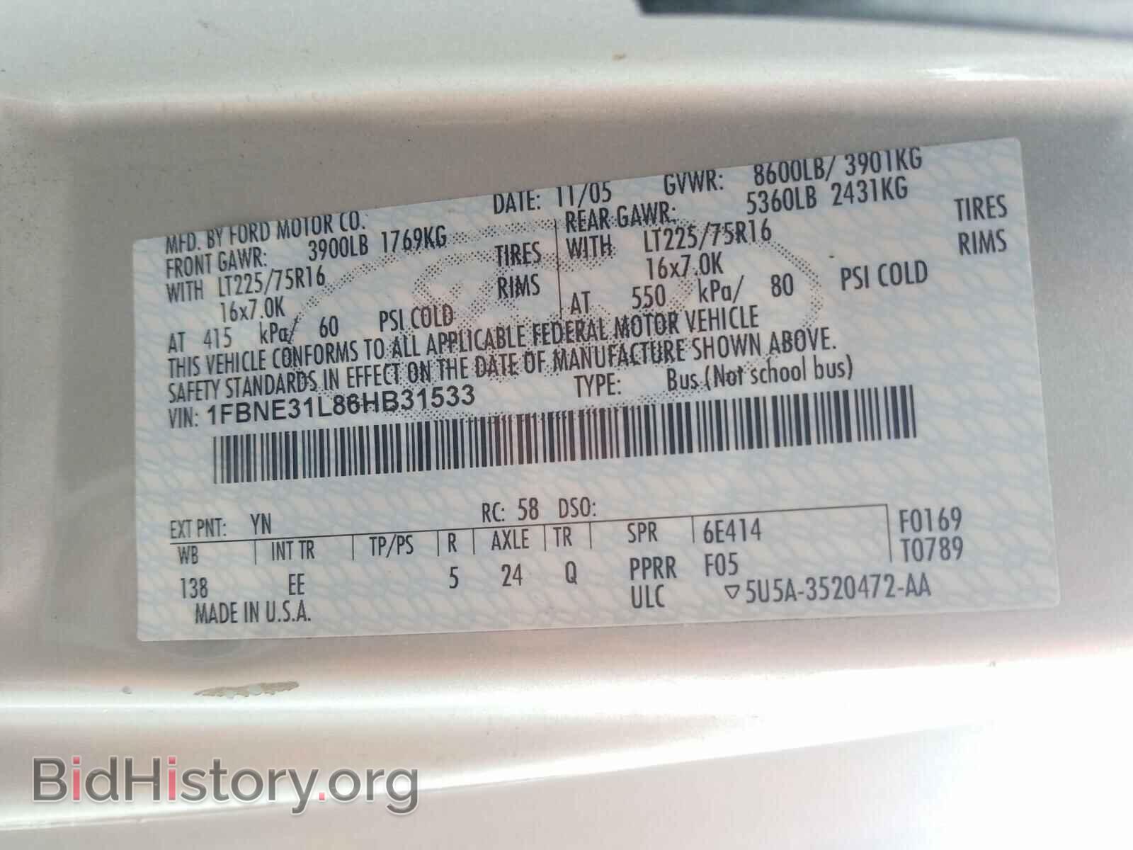 2006 FORD ECONOLINE - VIN: 1FBNE31L86HB31533 - Фото 10