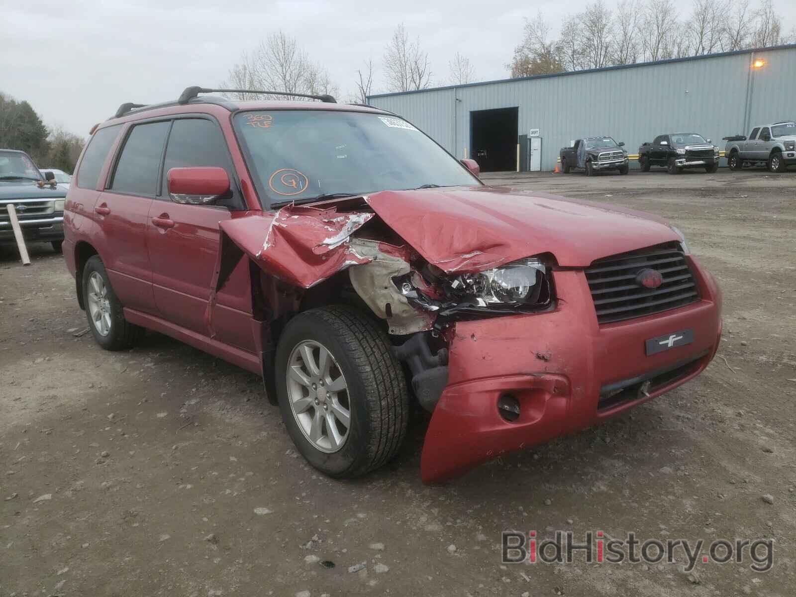 Photo JF1SG65626G708485 - SUBARU FORESTER 2006