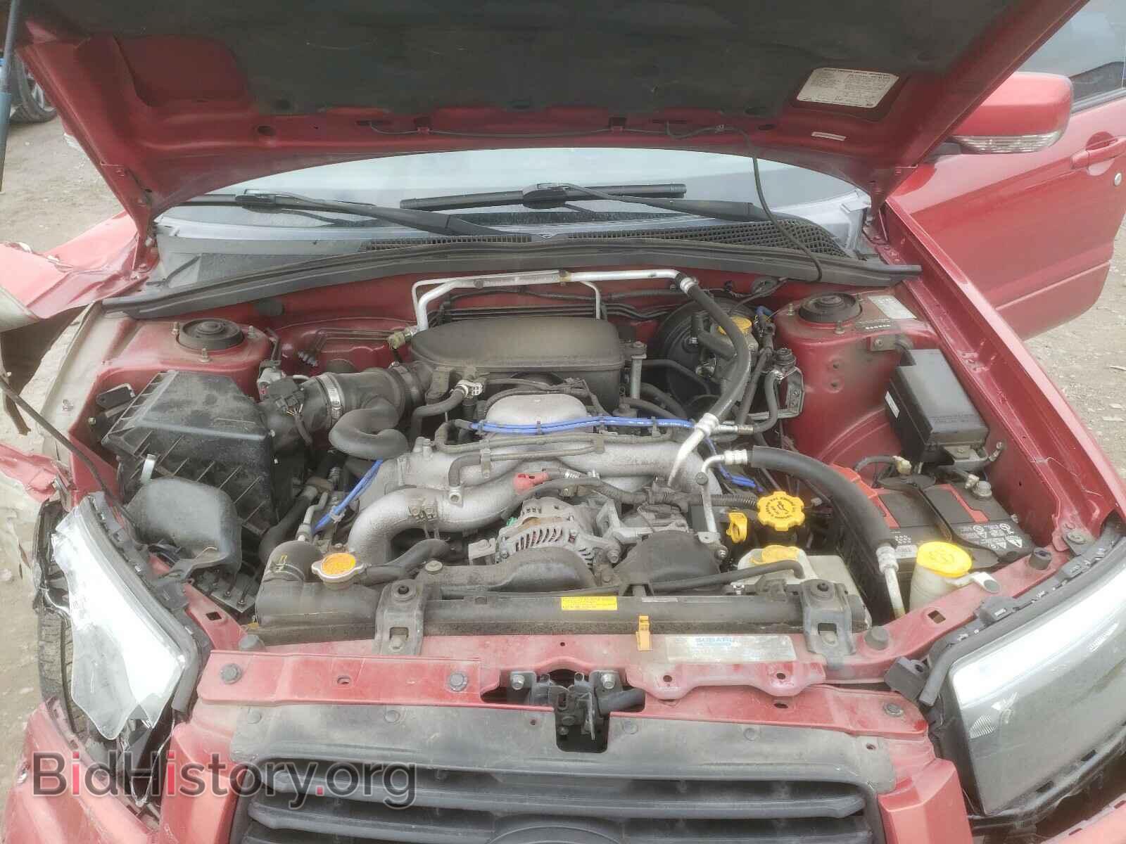2006 SUBARU FORESTER - VIN: JF1SG65626G708485 - Фото 7