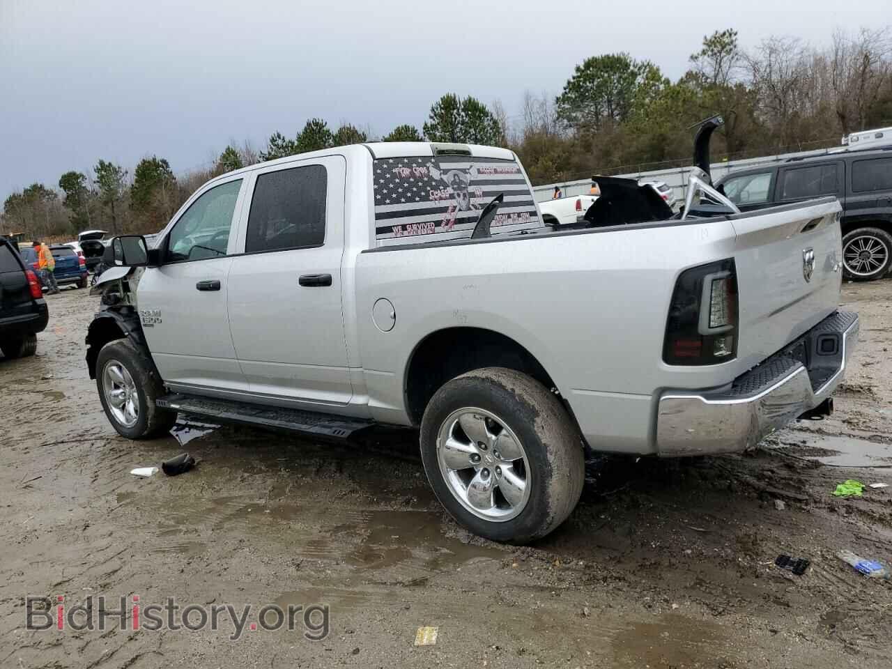 2019 RAM 1500 - VIN: 1C6RR7KT2KS545533 - Фото 2