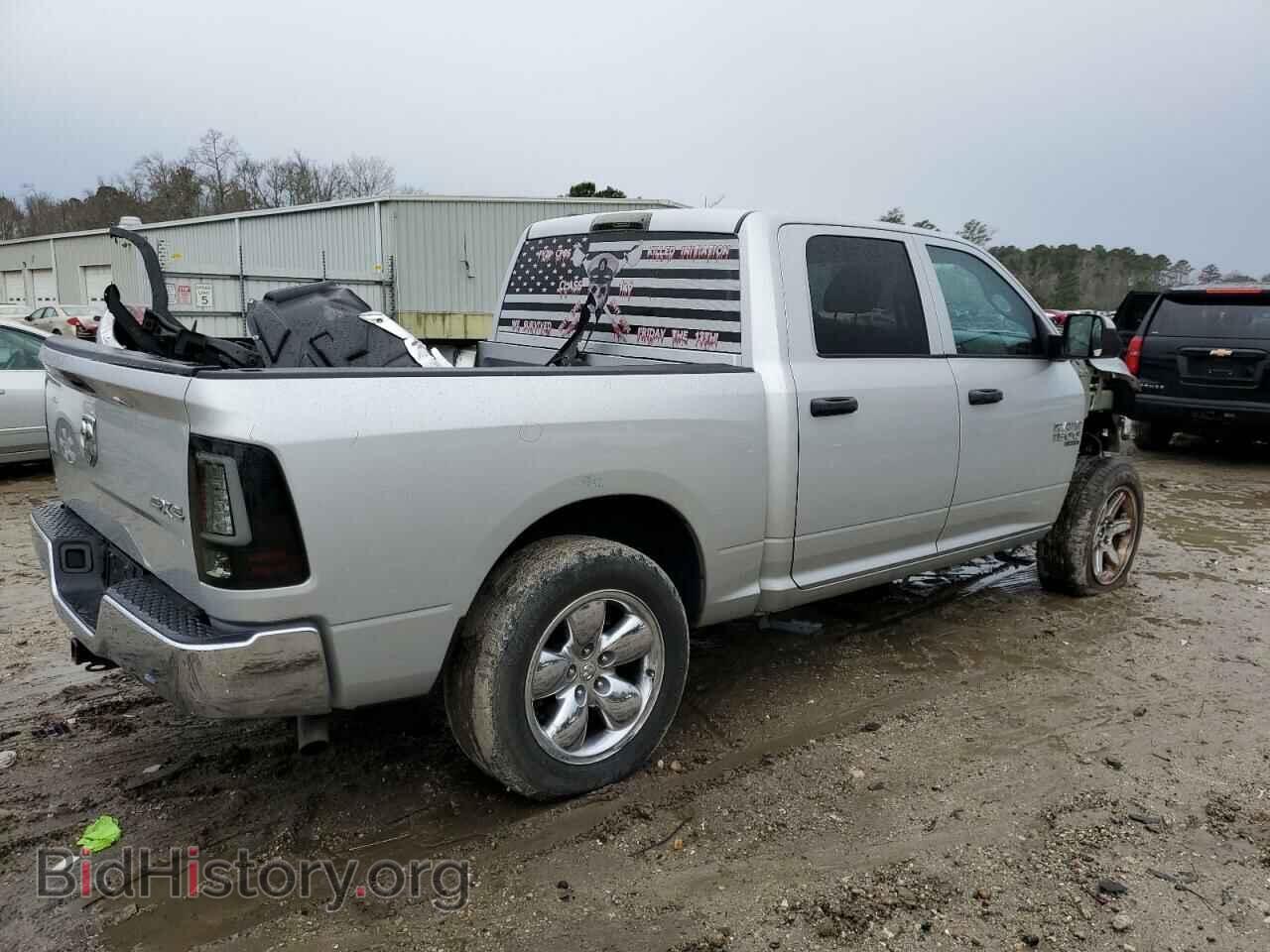 2019 RAM 1500 - VIN: 1C6RR7KT2KS545533 - Фото 3