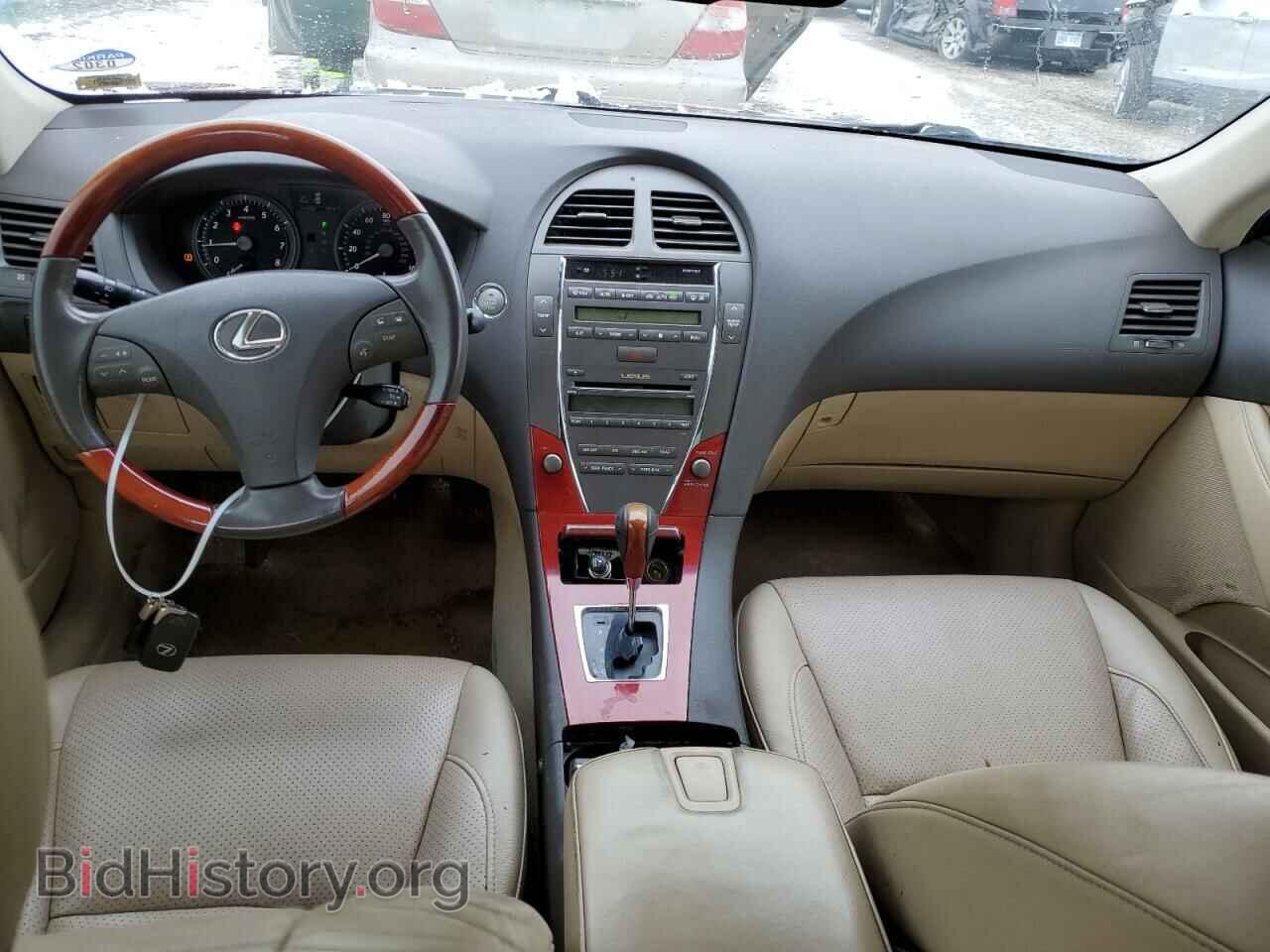 2008 LEXUS ES350 - VIN: JTHBJ46G282174006 - Фото 8