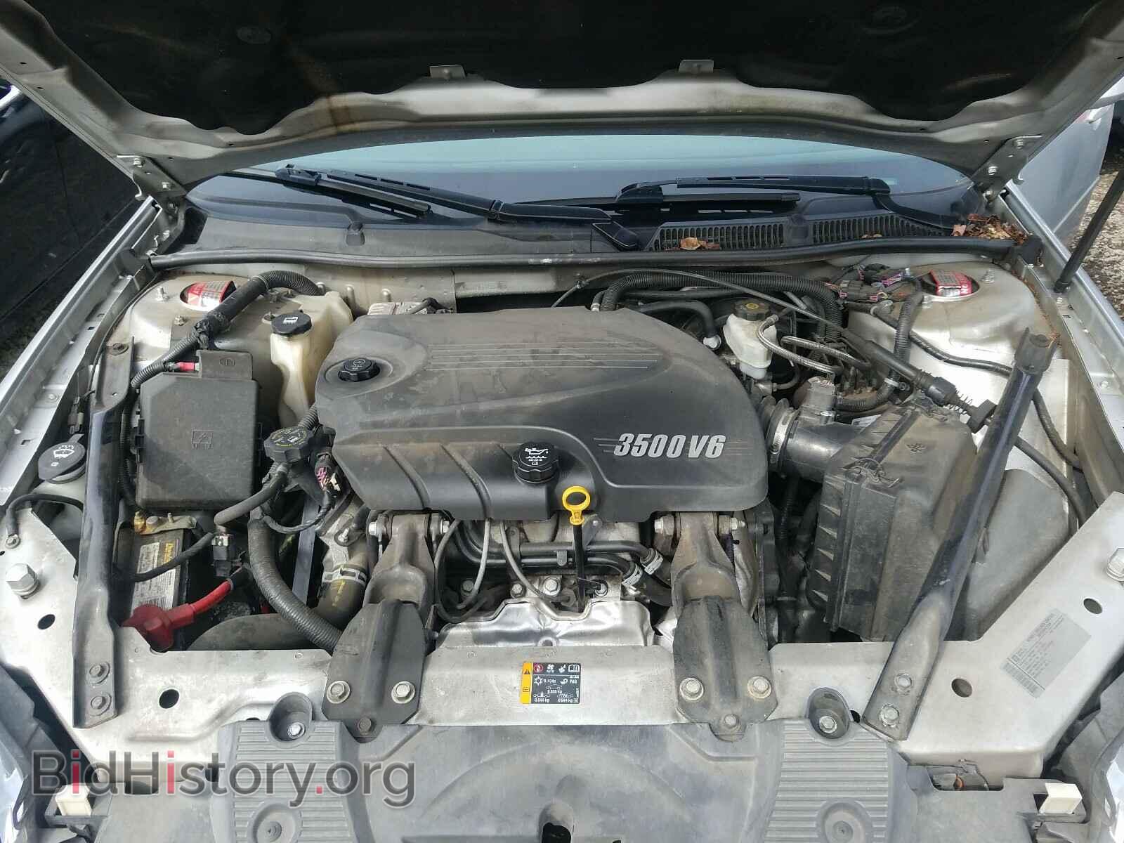 2011 CHEVROLET IMPALA - VIN: 2G1WG5EK9B1286072 - Фото 7