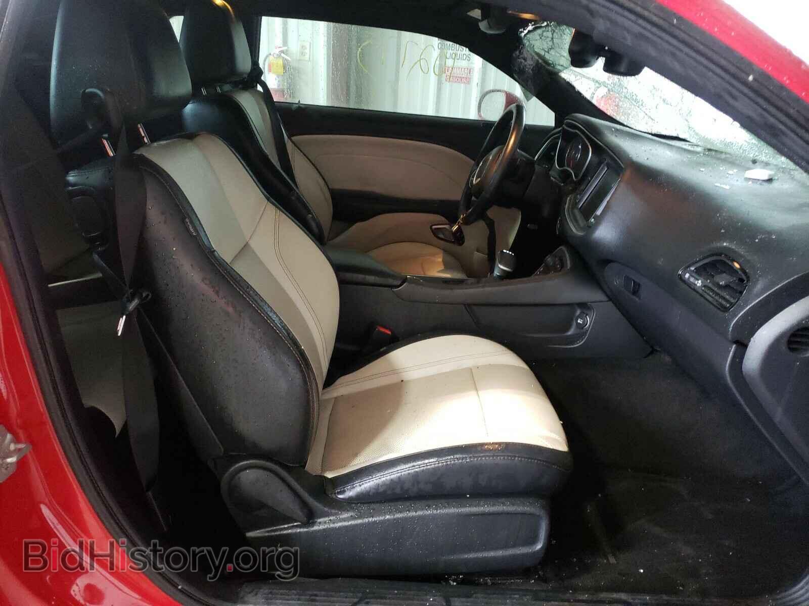 2015 DODGE CHALLENGER - VIN: 2C3CDZBG7FH761228 - Фото 5