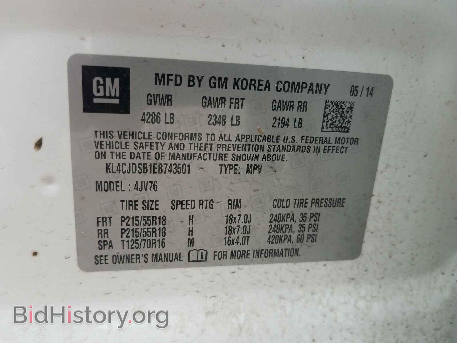 2014 BUICK ENCORE - VIN: KL4CJDSB1EB743501 - Photo 10