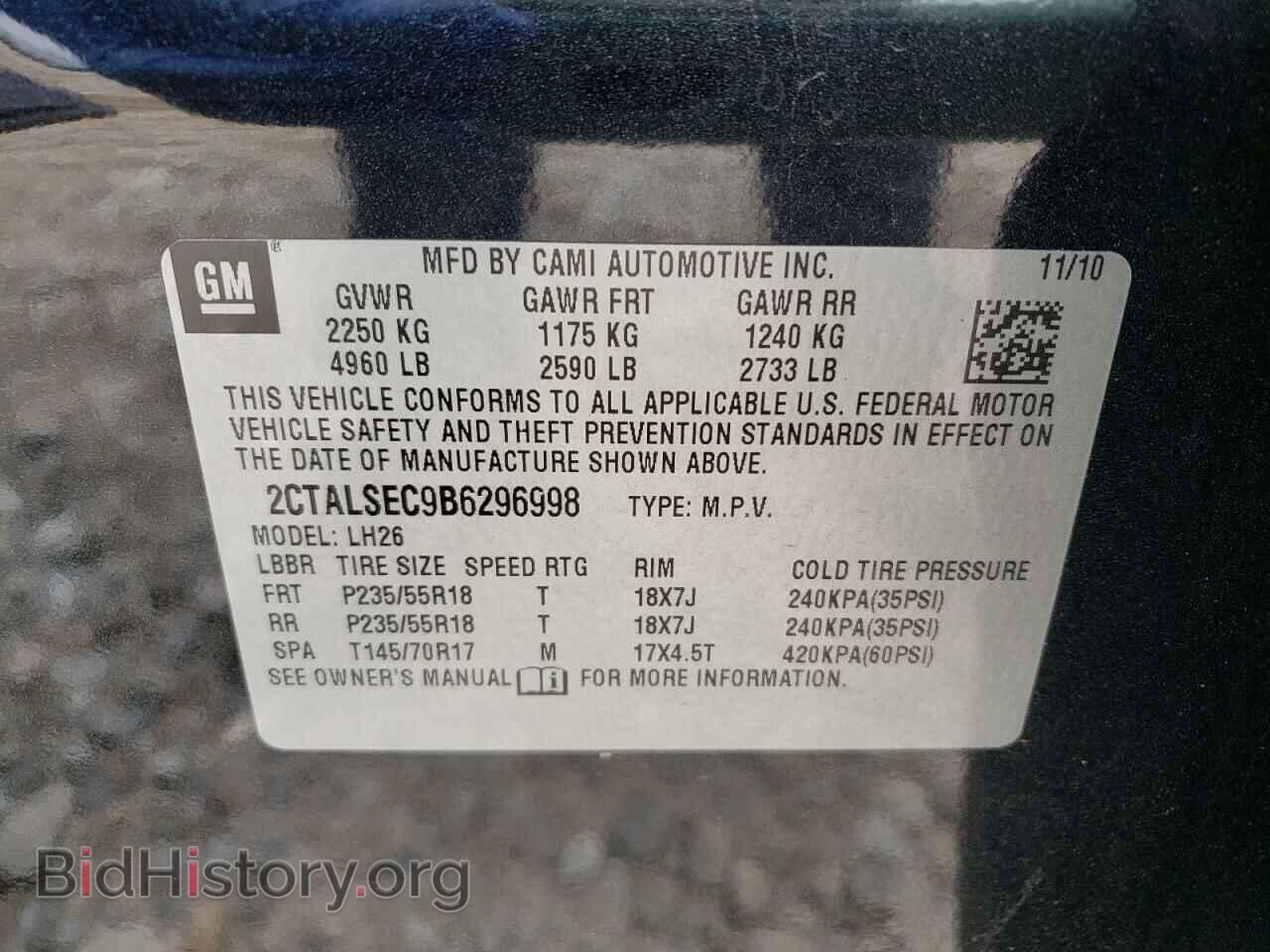 2011 GMC TERRAIN - VIN: 2CTALSEC9B6296998 - Фото 10