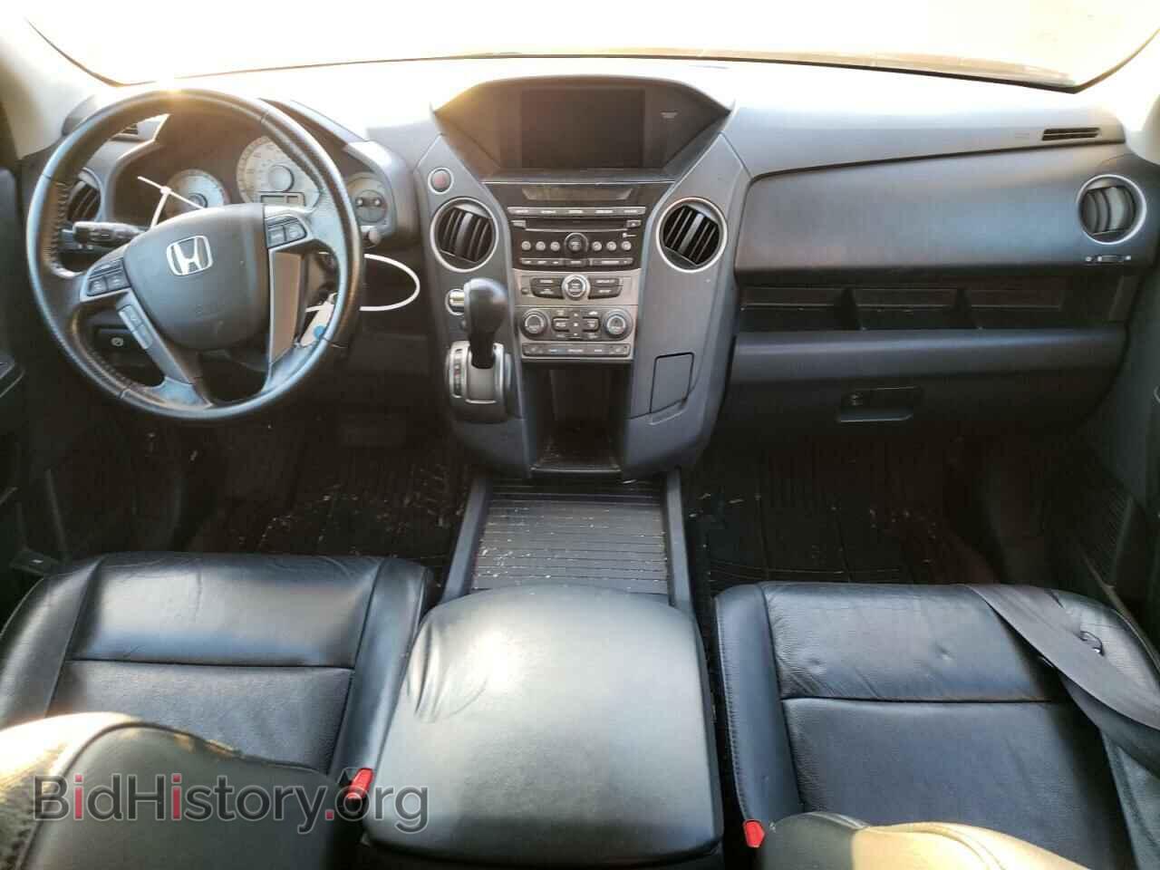 2015 HONDA PILOT - VIN: 5FNYF4H52FB076662 - Фото 8