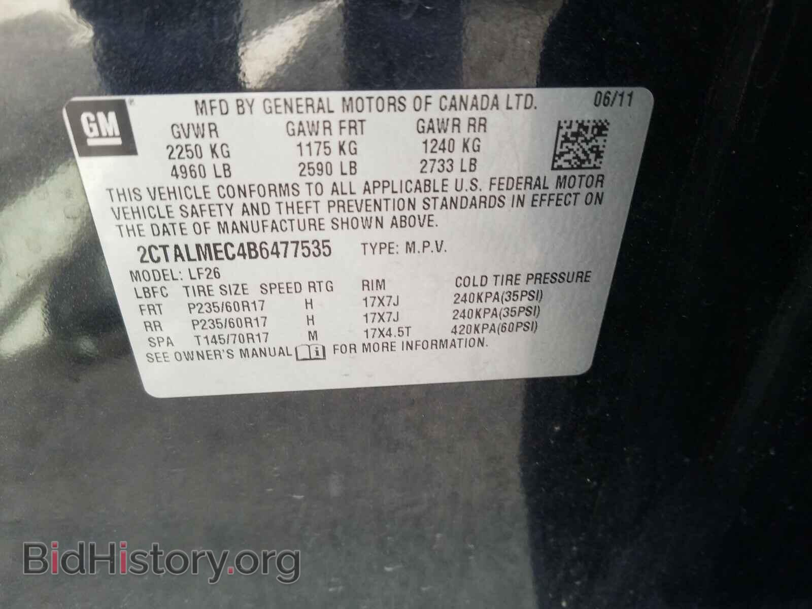 2011 GMC TERRAIN - VIN: 2CTALMEC4B6477535 - Photo 10