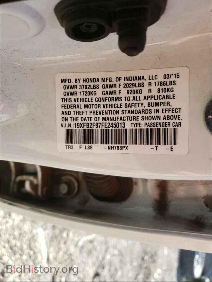 2015 HONDA CIVIC - VIN: 19XFB2F97FE245013 - Фото 10