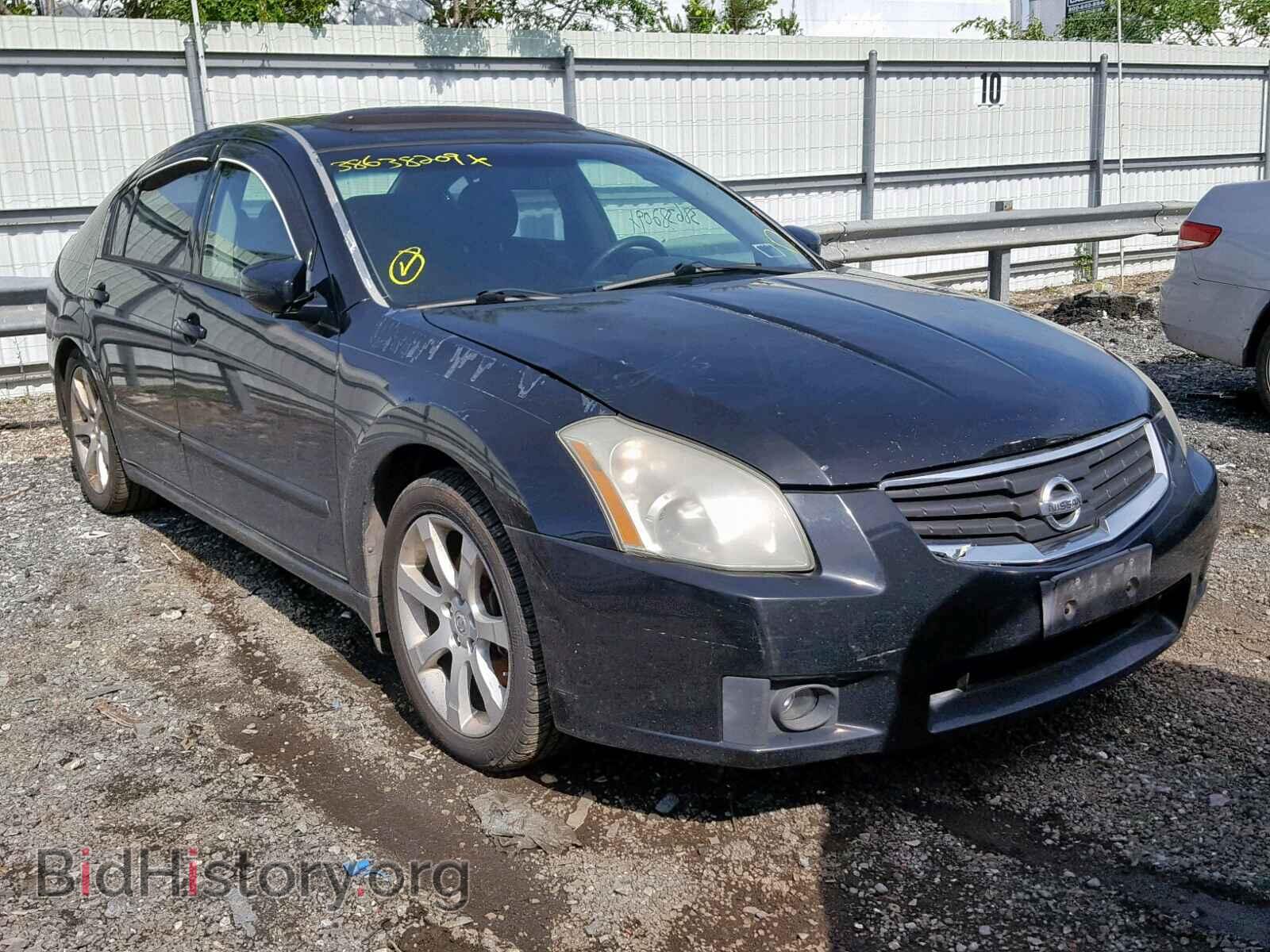 Фотография 1N4BA41E37C858326 - NISSAN MAXIMA 2007