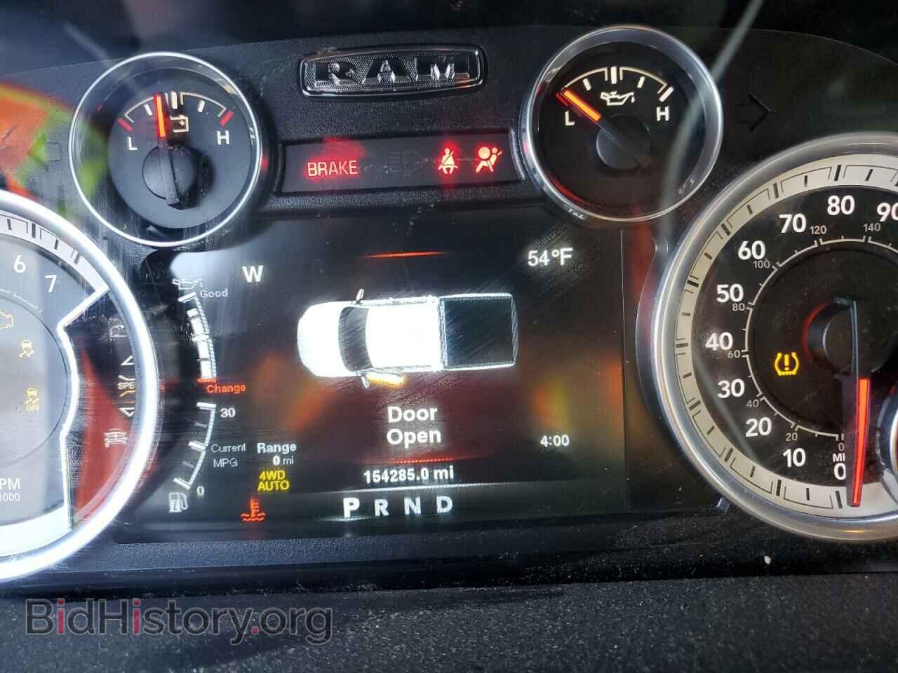 2014 RAM 1500 - VIN: 1C6RR7TT6ES415290 - Фото 9