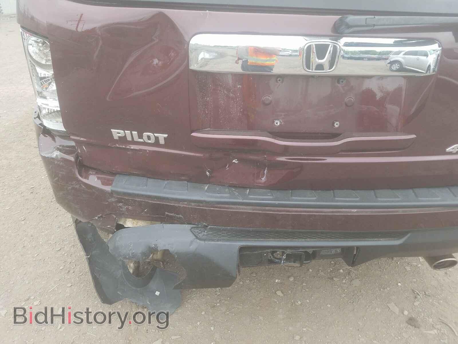 2015 HONDA PILOT - VIN: 5FNYF4H46FB018304 - Фото 9