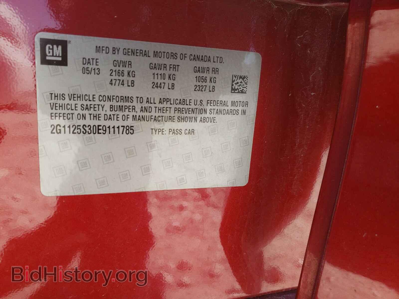 2014 CHEVROLET IMPALA - VIN: 2G1125S30E9111785 - Фото 10