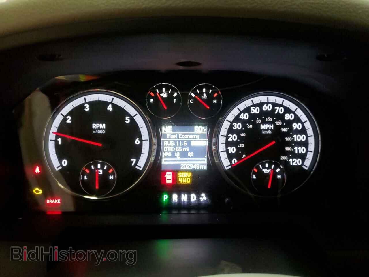 2012 DODGE RAM 1500 - VIN: 1C6RD7LT2CS154655 - Photo 9