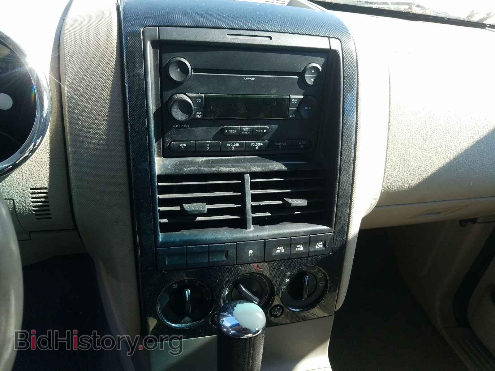 2006 FORD EXPLORER - VIN: 1FMEU73E46UB45257 - Фото 9