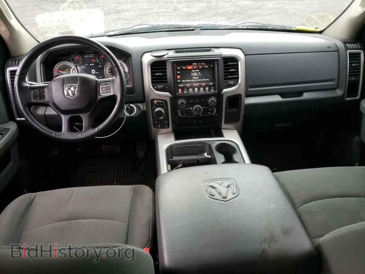 2015 RAM 1500 - VIN: 1C6RR7LT8FS720940 - Фото 8