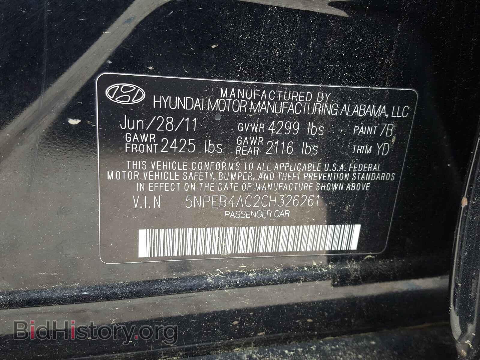 2012 HYUNDAI SONATA - VIN: 5NPEB4AC2CH326261 - Фото 10