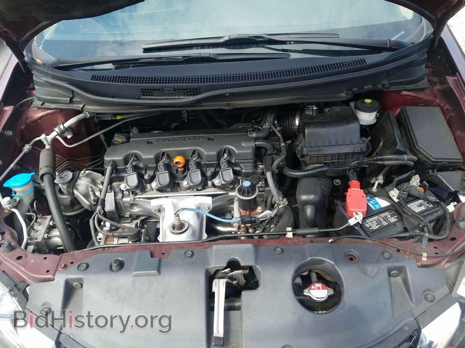 2014 HONDA CIVIC - VIN: 19XFB2F81EE073194 - Фото 7