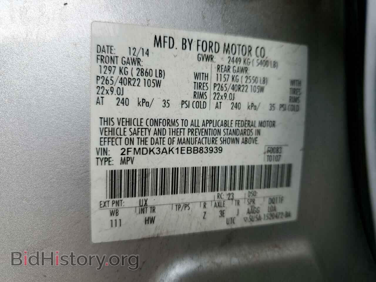 2014 FORD EDGE - VIN: 2FMDK3AK1EBB83939 - Photo 13