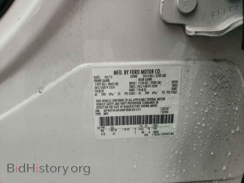 2015 Ford EDGE (VIN 2FMTK3K99FBB35131) — photo 10 of 10
