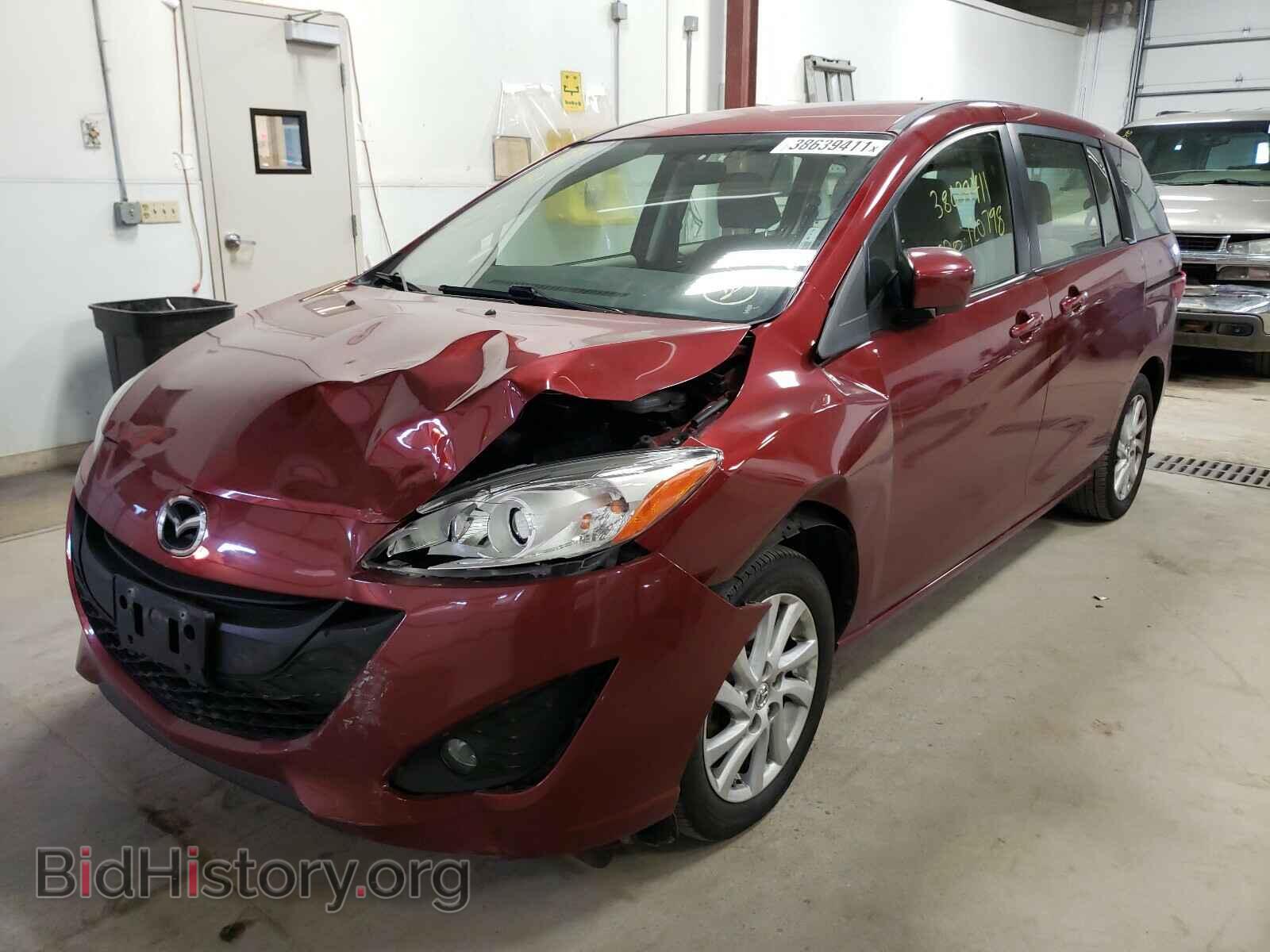 2012 MAZDA 5 - VIN: JM1CW2BL4C0143388 - Photo 2