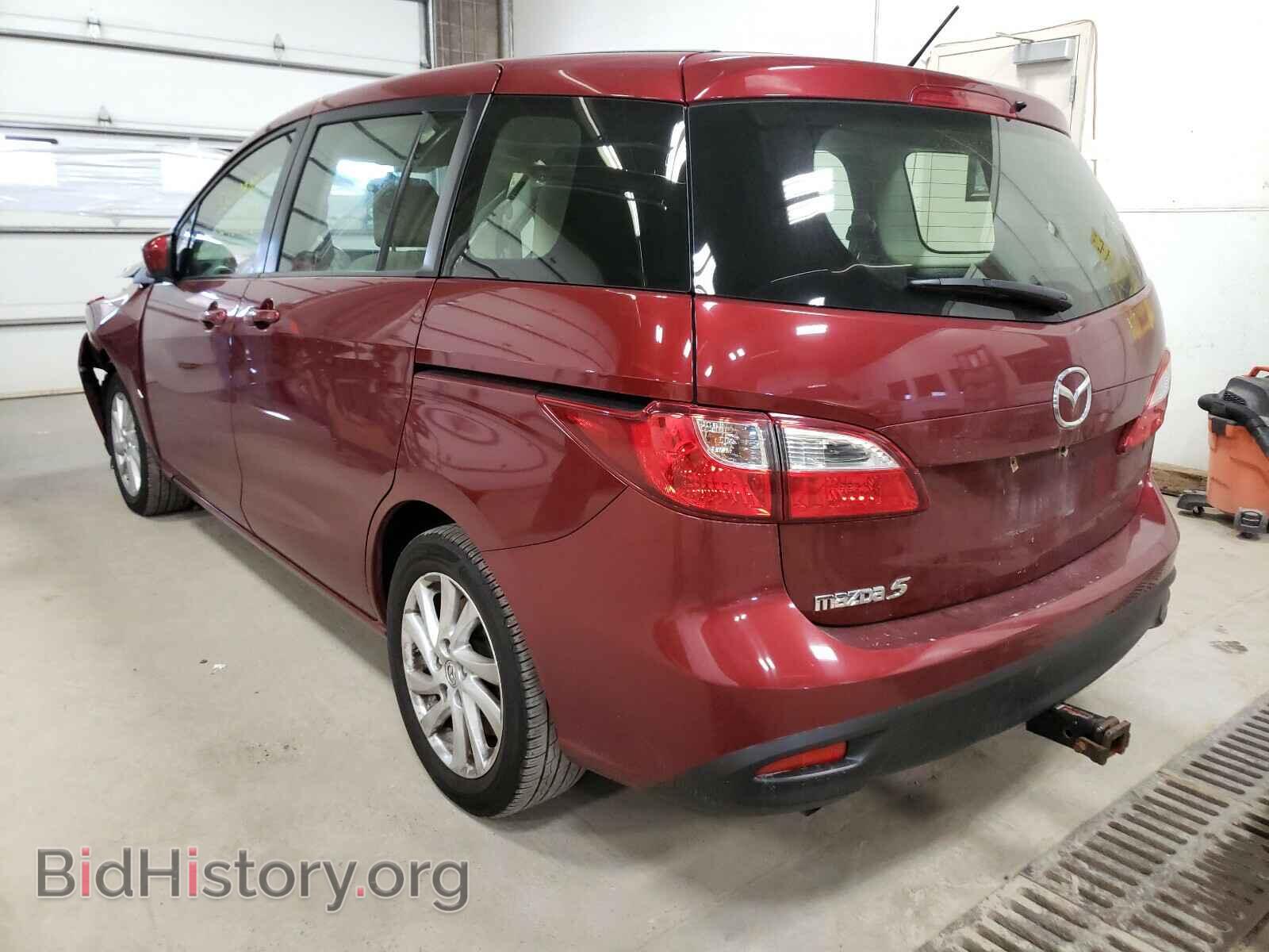 2012 MAZDA 5 - VIN: JM1CW2BL4C0143388 - Photo 3