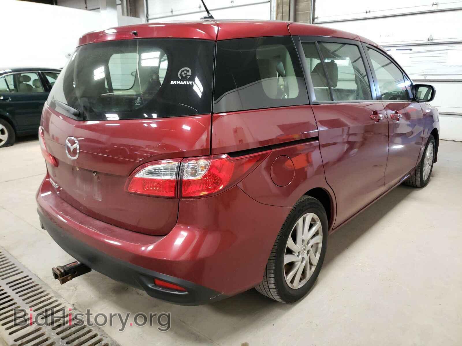 2012 MAZDA 5 - VIN: JM1CW2BL4C0143388 - Photo 4
